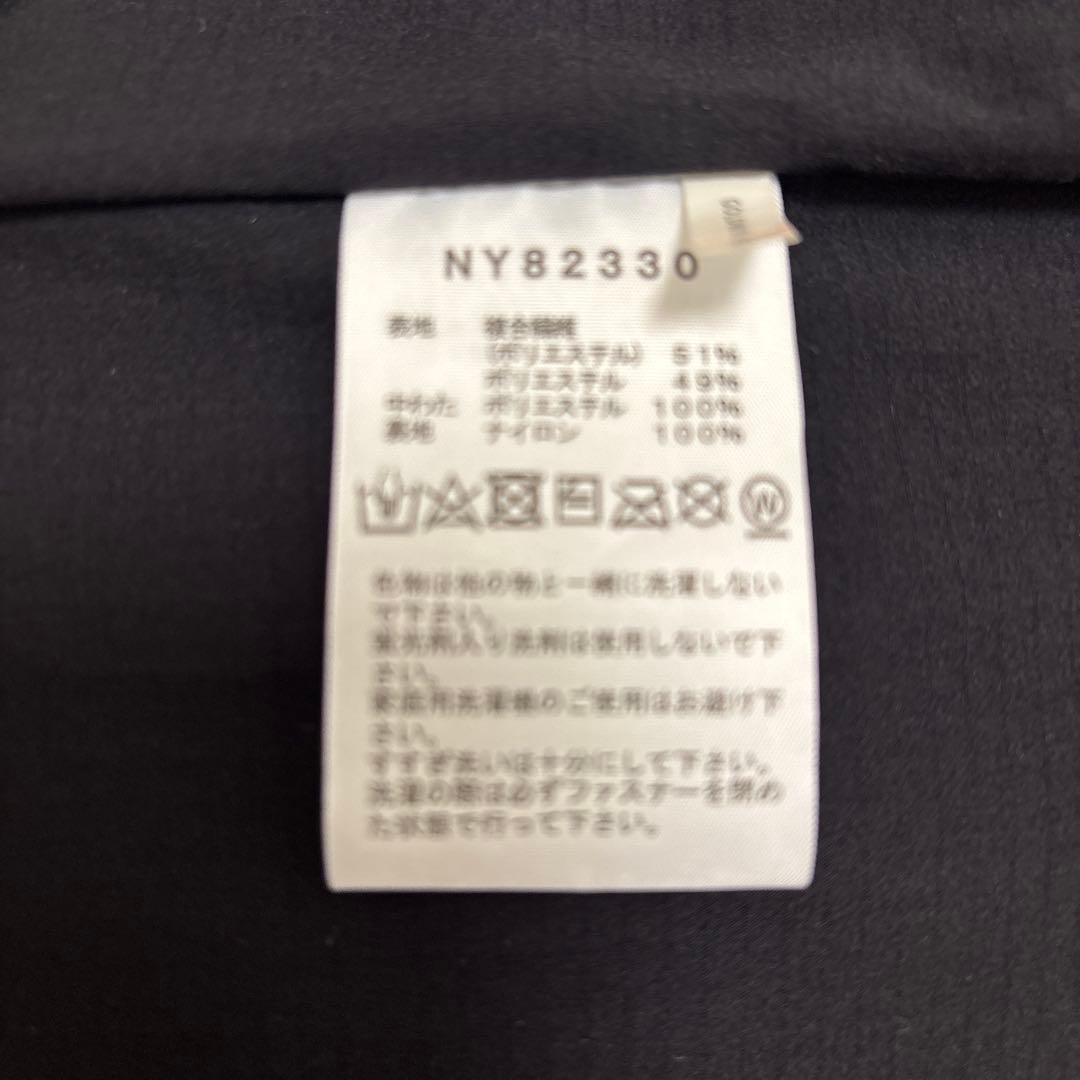 【美品】THE NORTH FACE メドウウォームベスト　Ｌサイズ