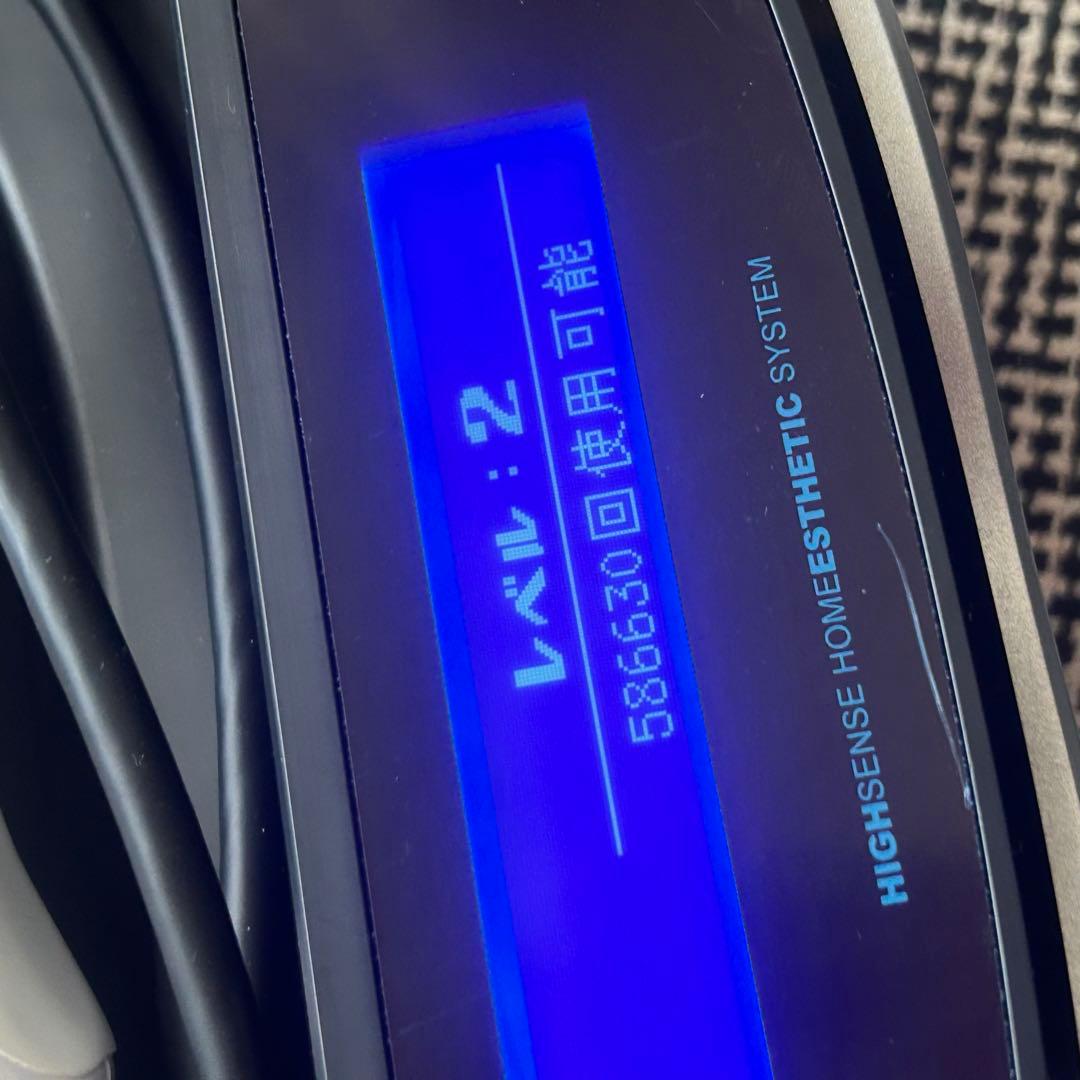 ケノン 脱毛器 Ver.8.6 ホワイト