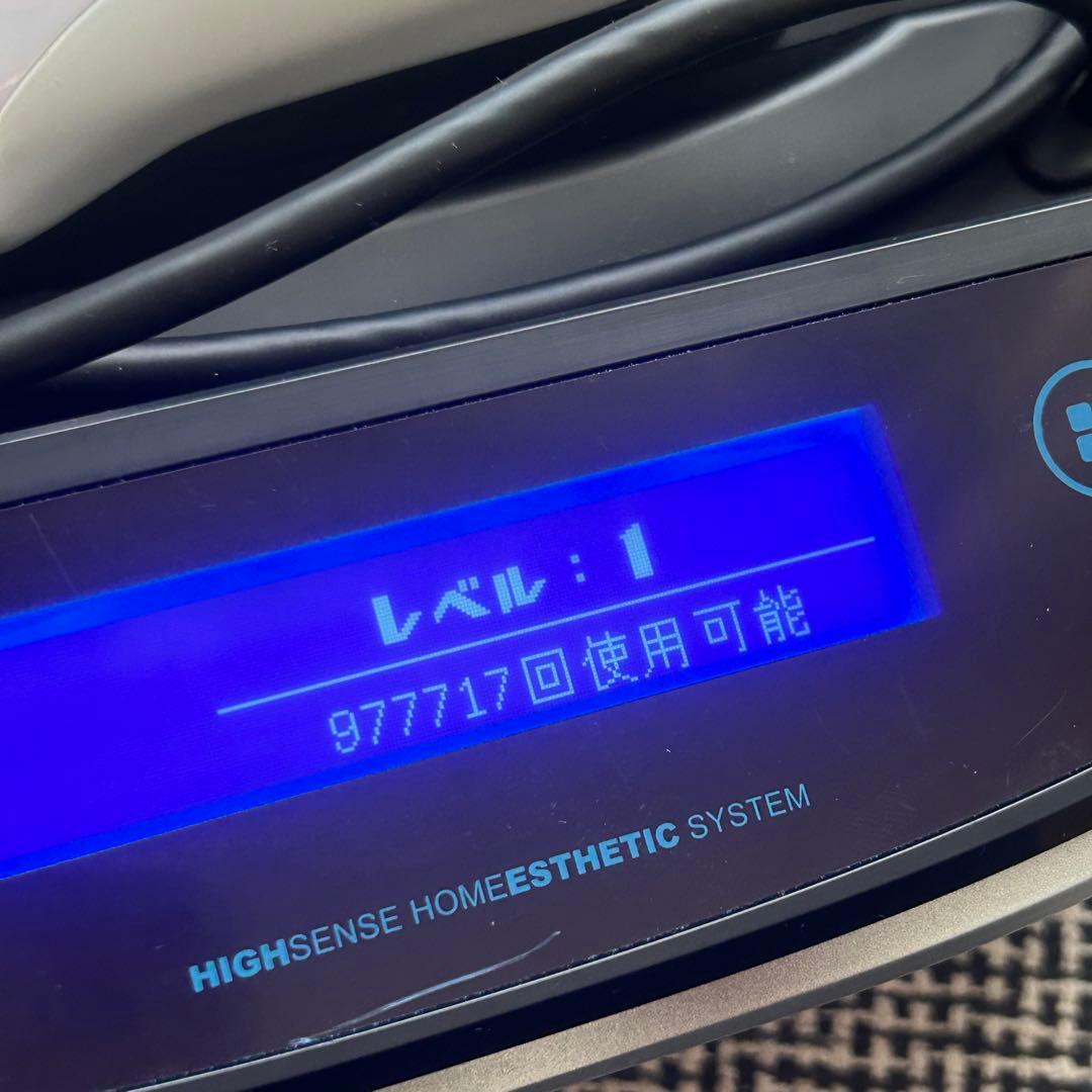 ケノン 脱毛器 Ver.8.6 ホワイト
