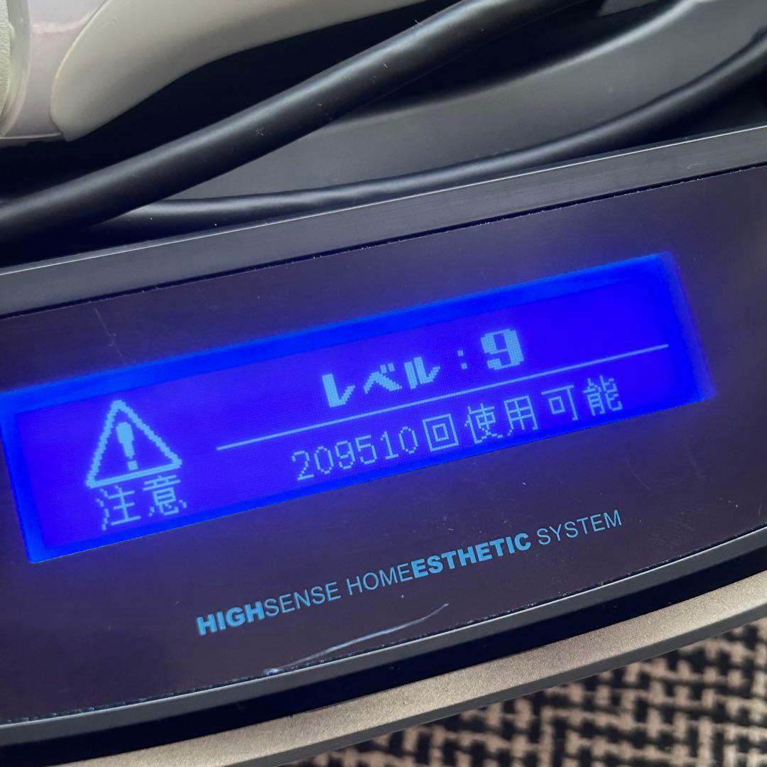 ケノン 脱毛器 Ver.8.6 ホワイト