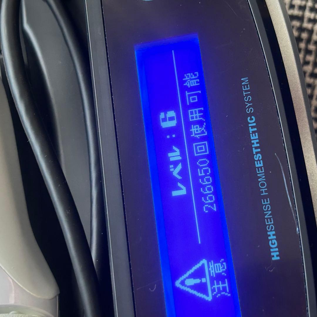 ケノン 脱毛器 Ver.8.6 ホワイト
