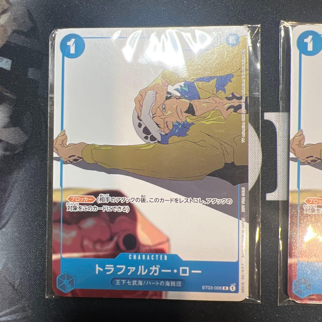 新品未開封 カイドウに挑め プロモーションカード セット ボア・ハンコック