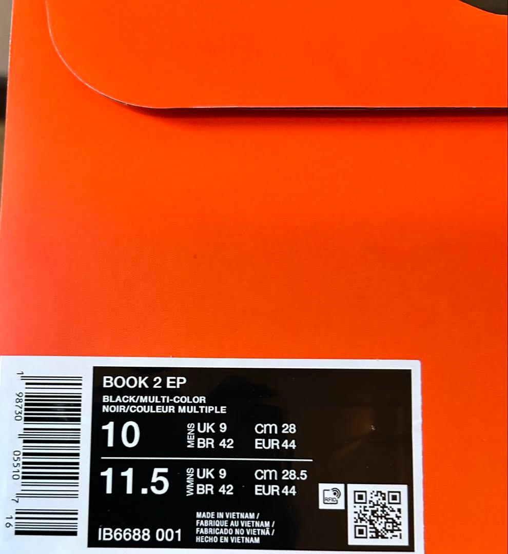 靴 Nike Book 2 Rising (IB6688-001) 28cm