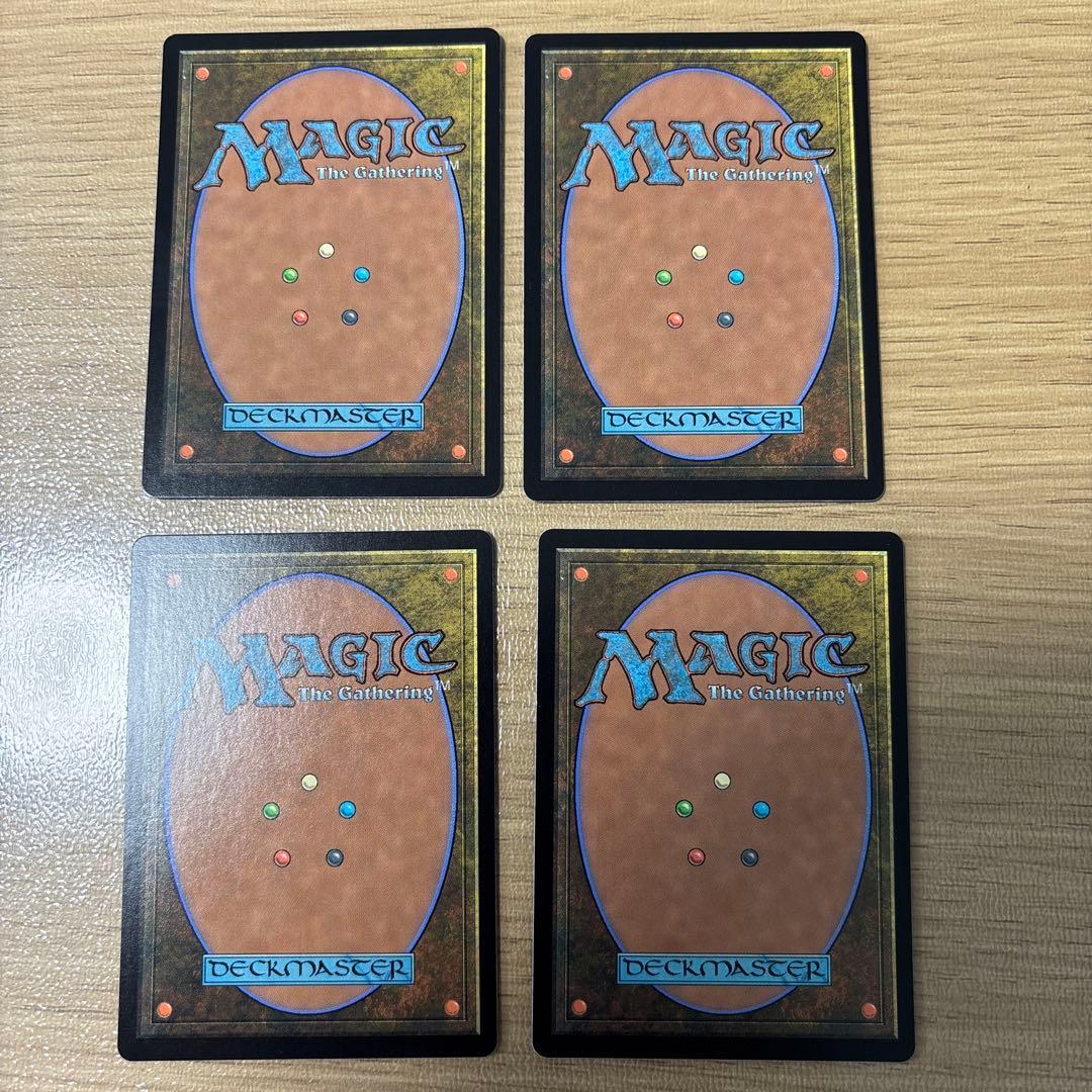 【MTG】アロサウルス飼い 4枚セット