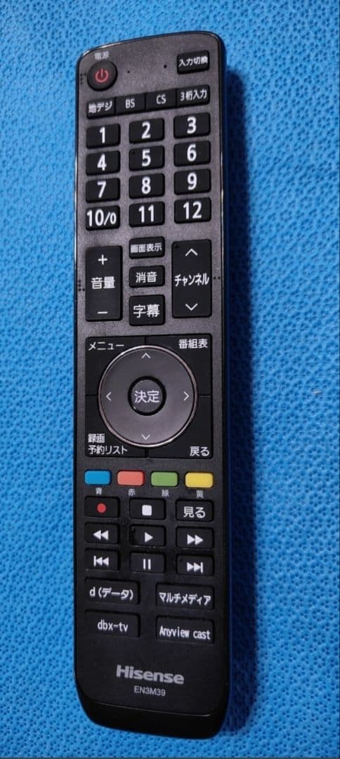 ハイセンス　4K対応ハイビジョンLED液晶テレビ HJ-43N3000　43V