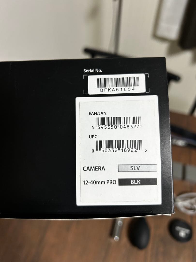 デジタルカメラ OLYMPUS OM-D E-M5 Mark II 12-40mm PRO