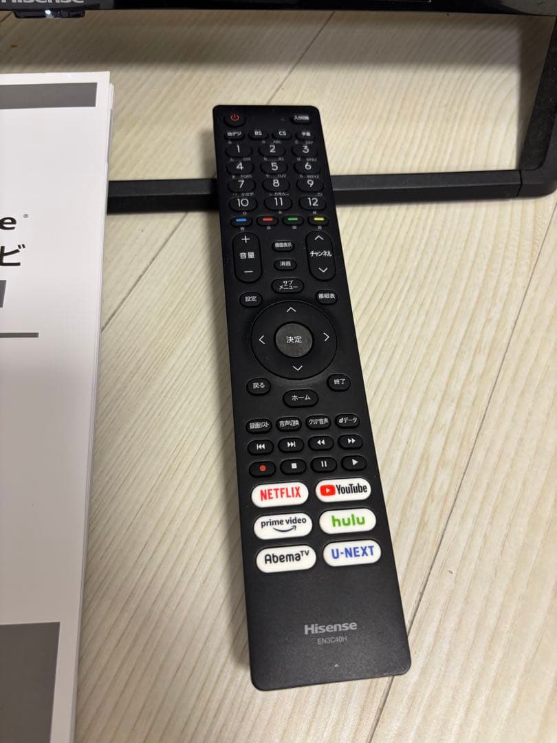 【32型液晶テレビ】Hisense 32BK2 液晶テレビ 本体