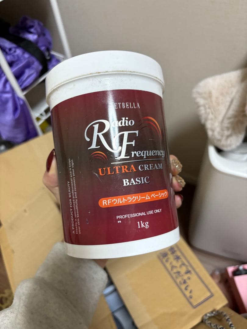 キャビテーションVS-2000