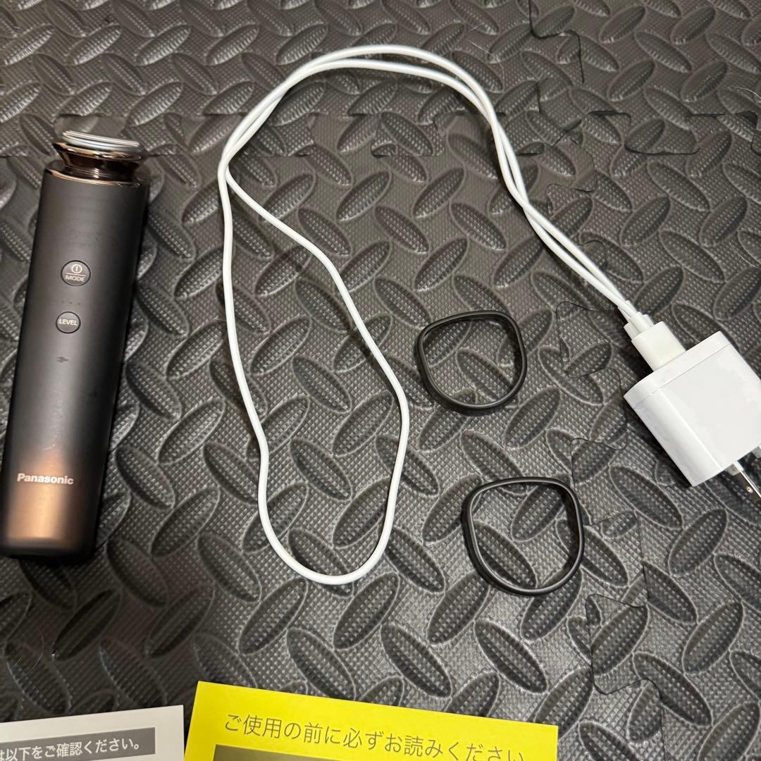 バイタリフト RFEX