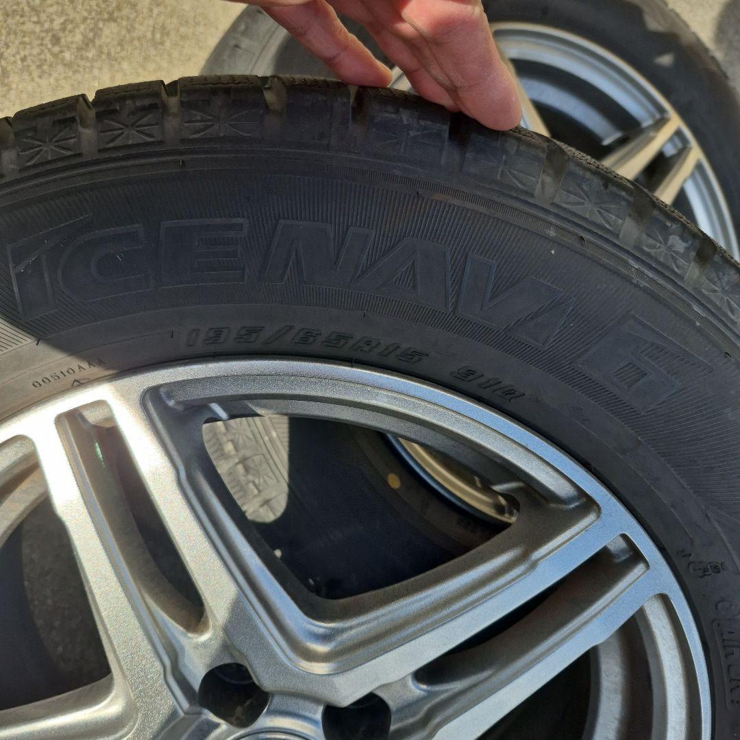 GOODYEAR 195/65R15 スタッドレスタイヤ・ホイールセット
