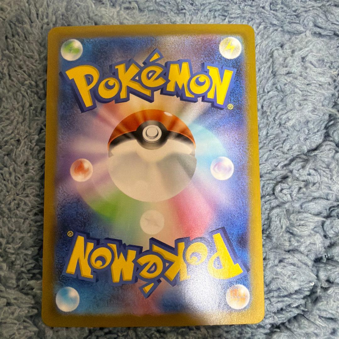 リーリエのピッピex sar スタートデッキ100訳あり最後の写真注意