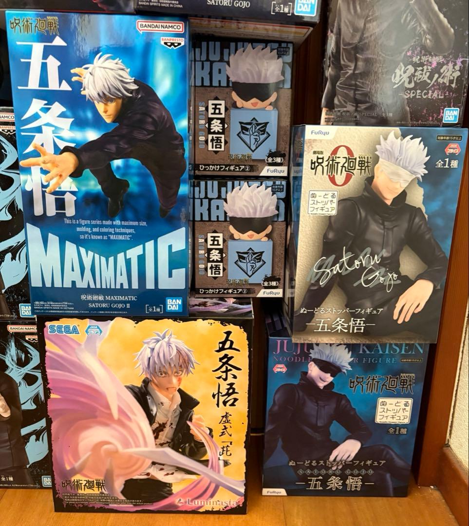 呪術廻戦 五条悟 フィギュア まとめ売り