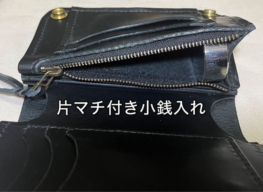 ミドル トラッカーウォレット 姫路レザー タンニン鞣し