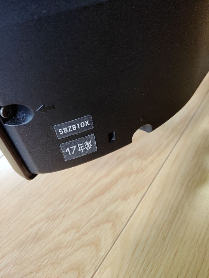 まっちさん　TOSHIBA　58Z810X