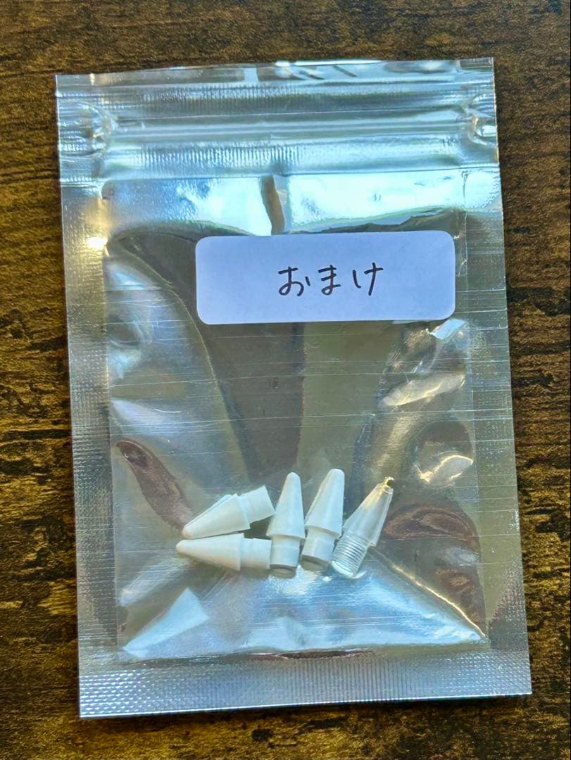 iPad Air M3 13インチ 256GB+Apple Pencil Pro