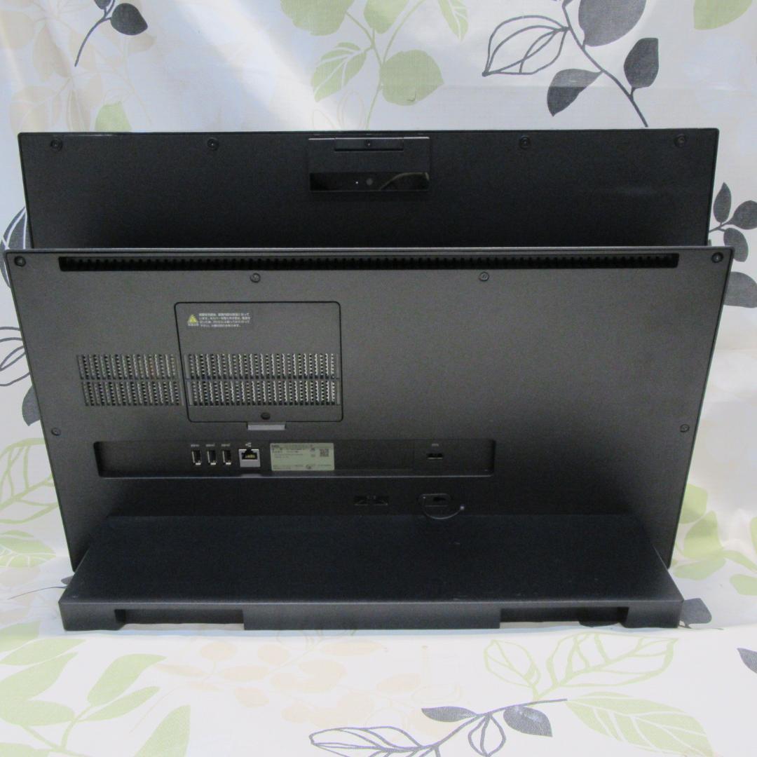 大画面！Win11高性能8世代Corei3/メ8GB/新品SSD+HDD/DVD