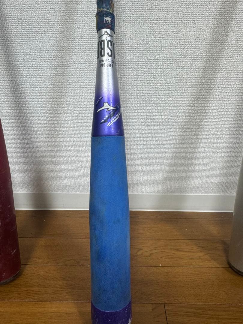 Mizuno Speed 9 野球バット 黒/赤