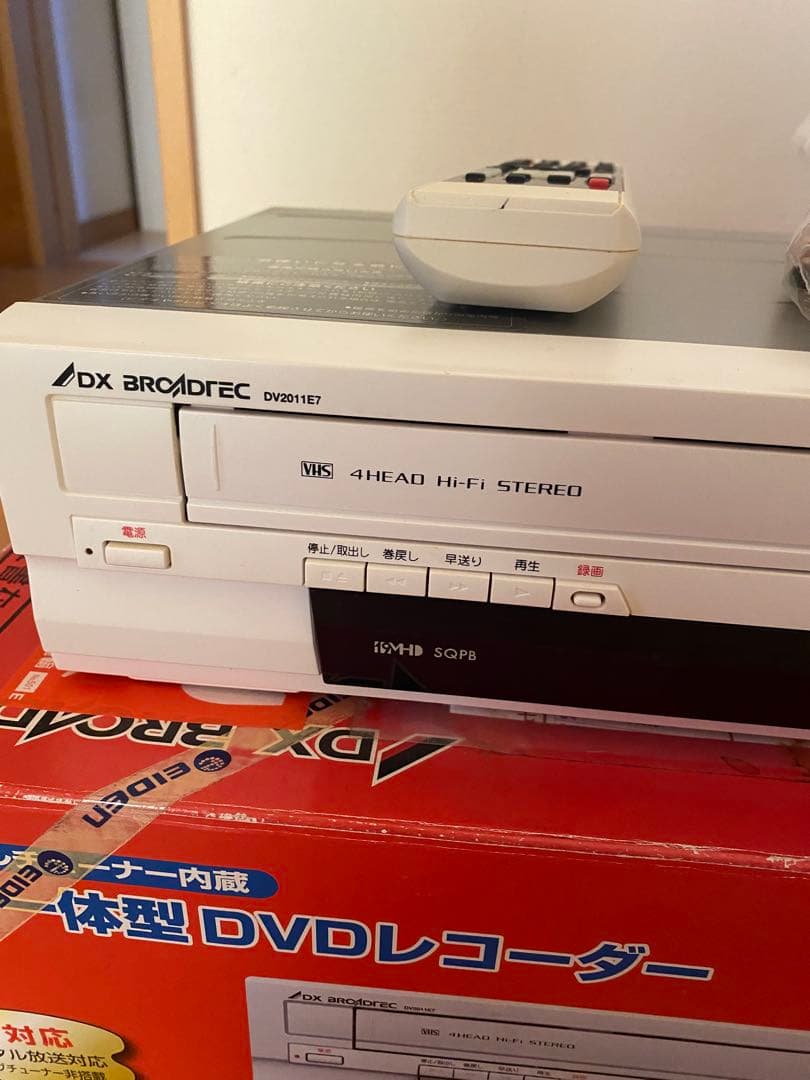 DX BROADTEC DVDレコーダー DV2011E7
