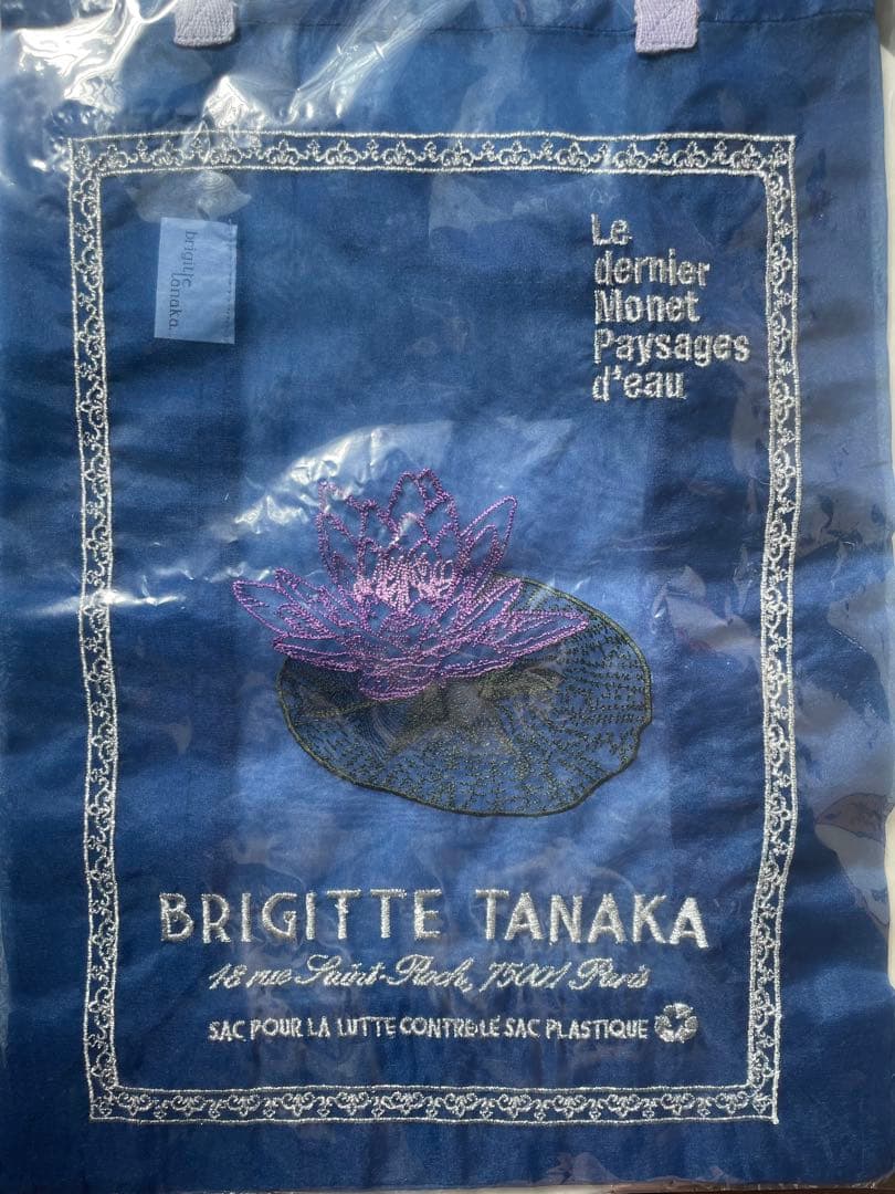 新品未使用 モネ 睡蓮のとき ブリジットタナカ オーガンジー刺繍バッグ ブルー