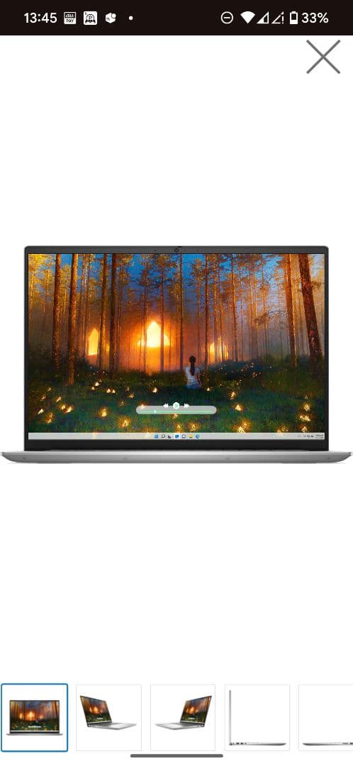 Windowsノート本体 Dell Inspiron 16 Plus/Corei7-12700H