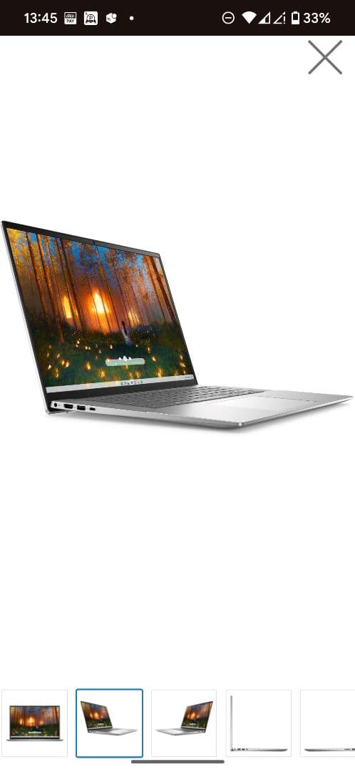 Windowsノート本体 Dell Inspiron 16 Plus/Corei7-12700H