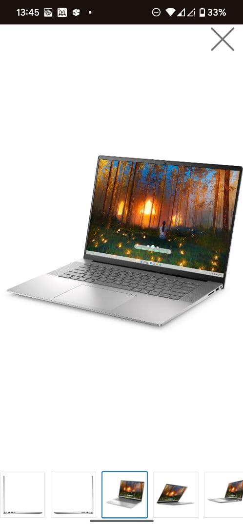 Windowsノート本体 Dell Inspiron 16 Plus/Corei7-12700H