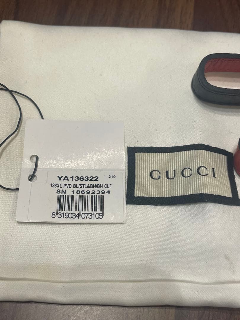 GUCCI グッチ リバーシブルベルト インターロッキングG 450000