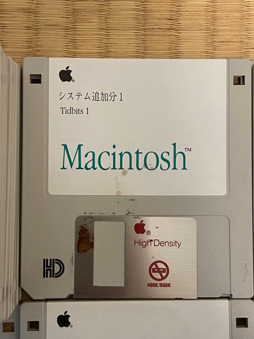 Macintosh Color Classic キーマウ フロッピー ジャンク