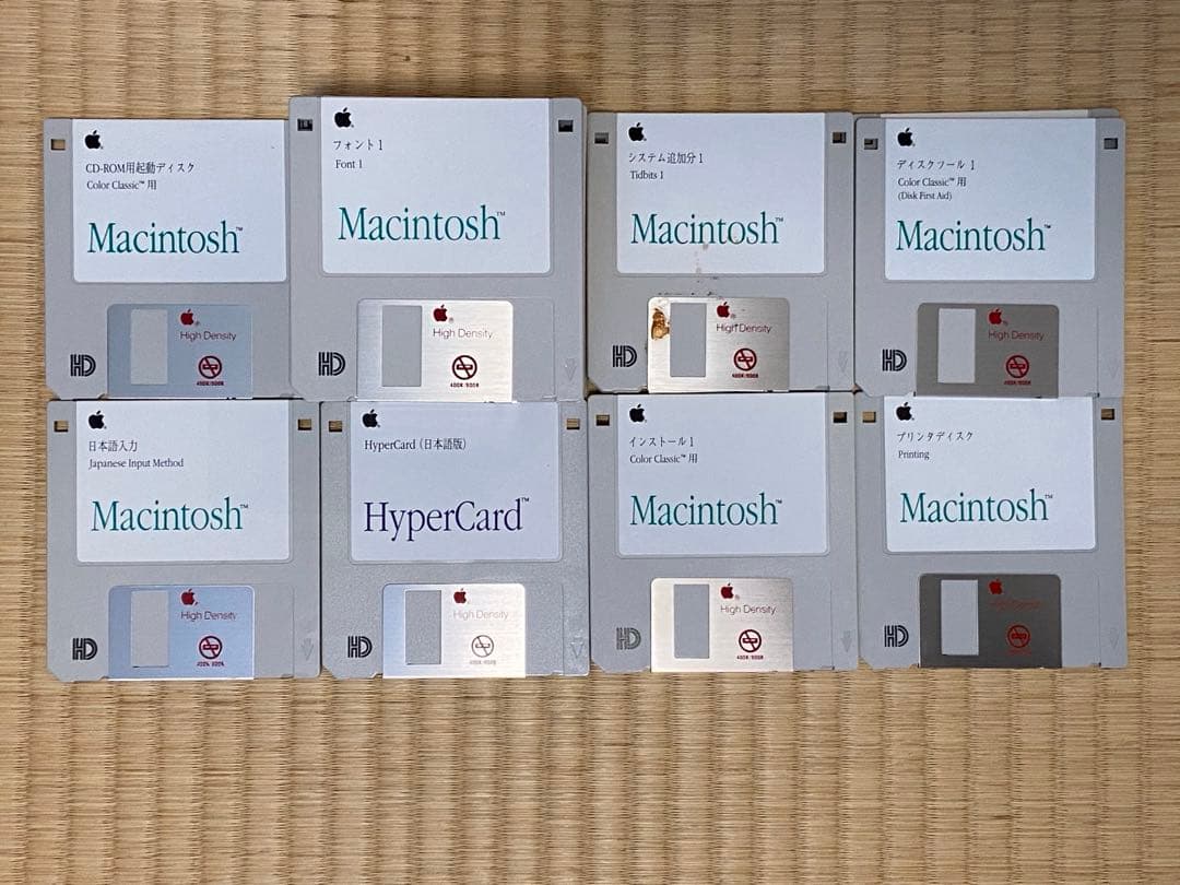 Macintosh Color Classic キーマウ フロッピー ジャンク