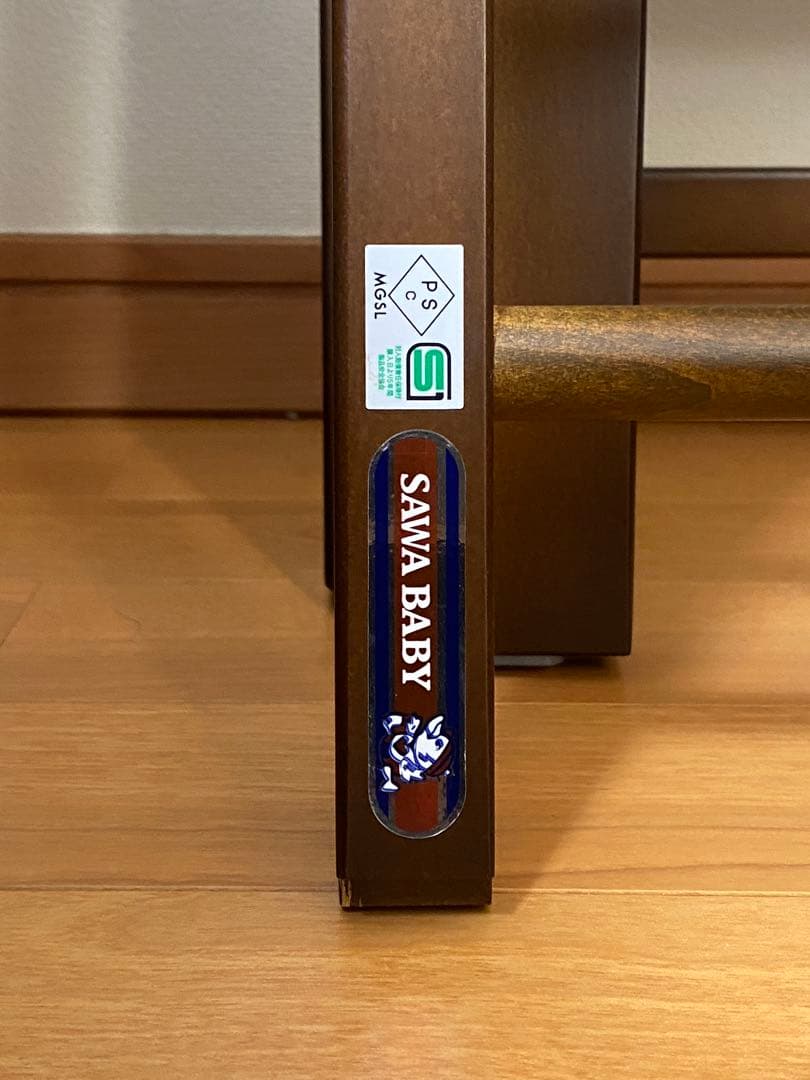 【美品】サワベビー　EASEすのこハイベッドミニ　ベビーベッド　日本木製