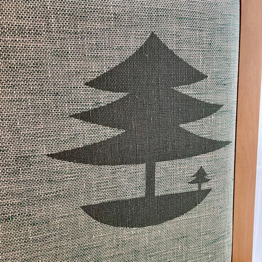 あむちゃん★ミナペルホネンmina perhonenジラフチェアchair