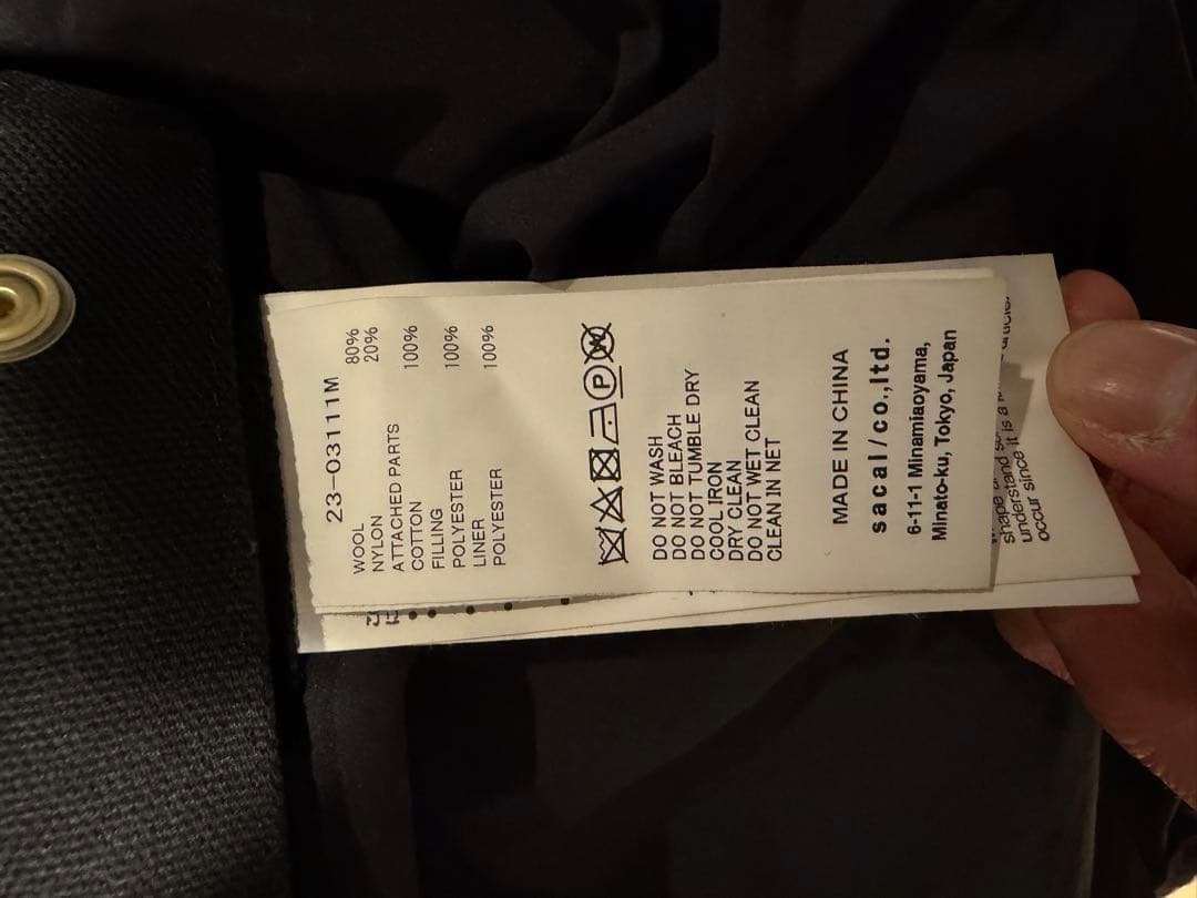 sacai Carhartt WIP KnitJacket 2023 タグ有り