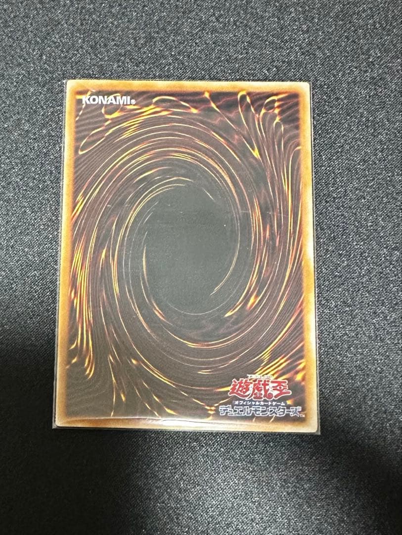 閃刀姫レイ プリシク スタンプエディション