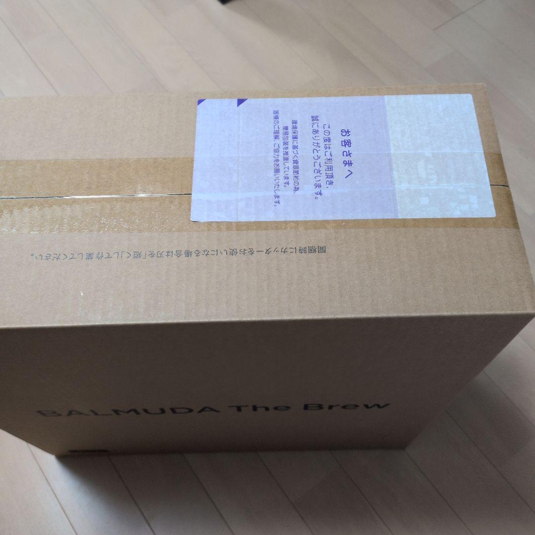 BALMUDA The Brew ブラック