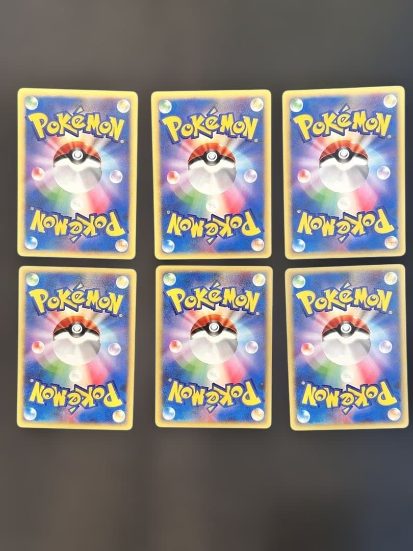 ポケモンカードe VS 40枚　まとめ売り