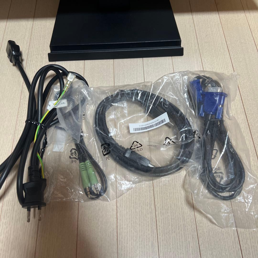 I・O DATA EX-LDGC251TB