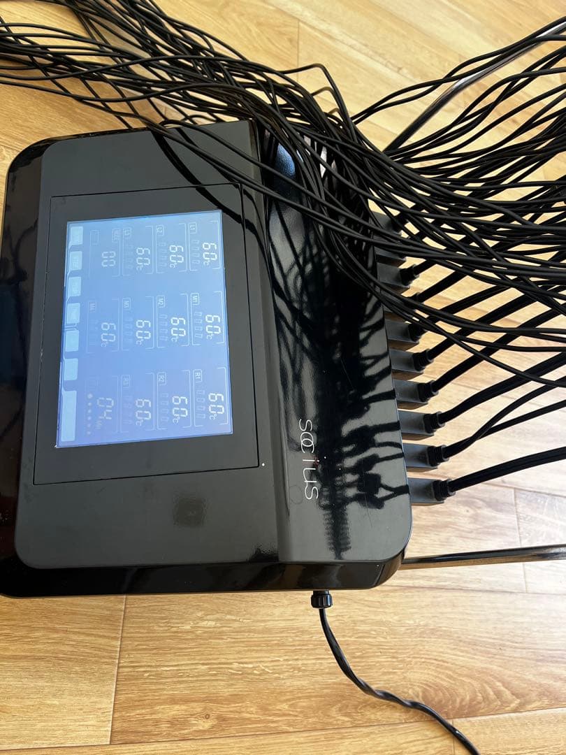 【中古】SOCIUS ソキウス　デジタルパーマ機　美品