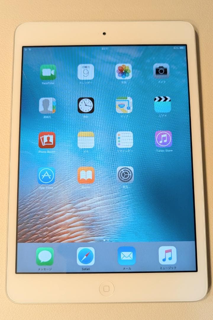 iPad Mini Wi-Fi 16GB MD531J/A ホワイトシルバー