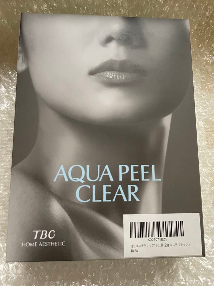 【新品】TBC 超音波洗浄美顔器 アクアピールクリア