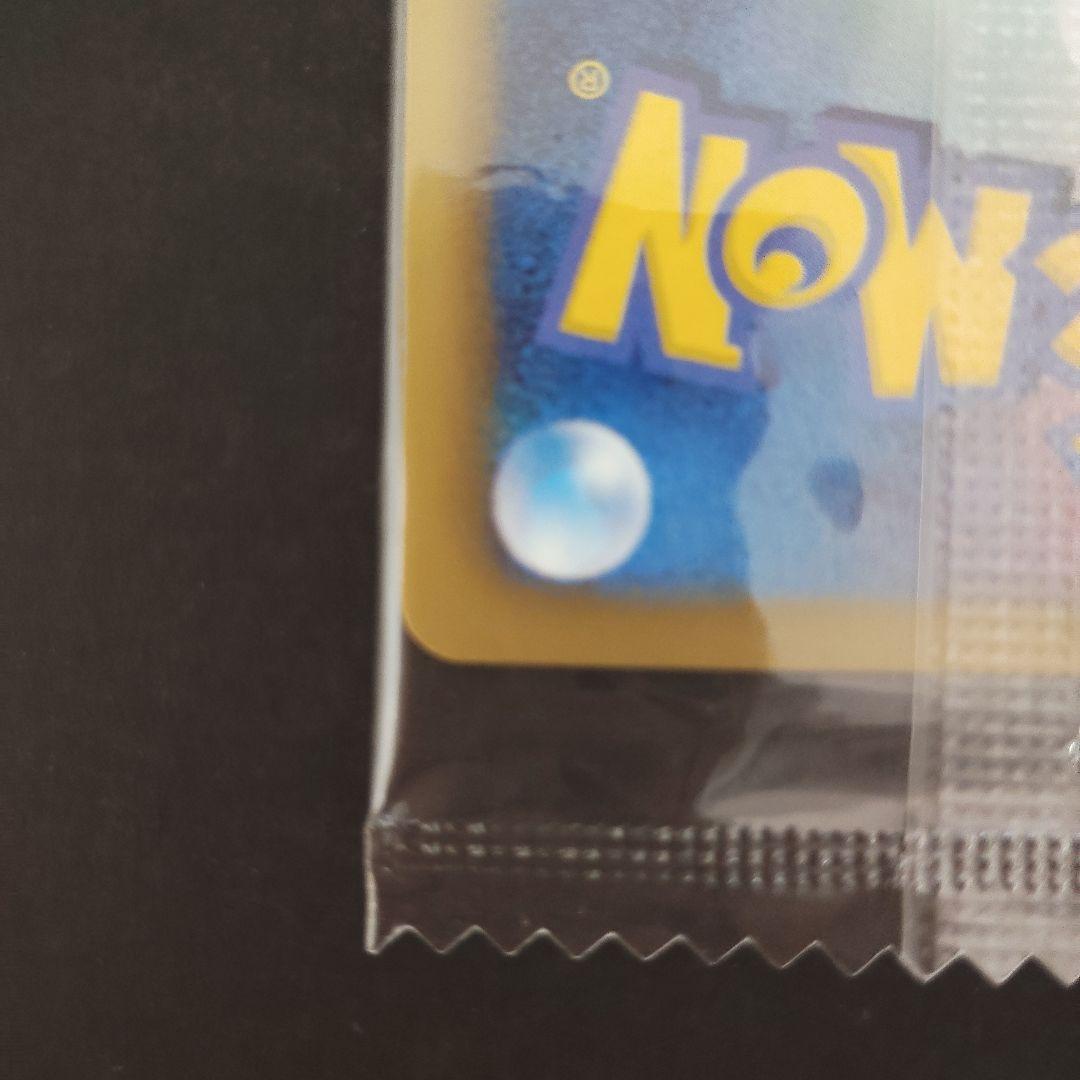 【未開封】黒いレックウザ　ポケカ　ノブナガの野望