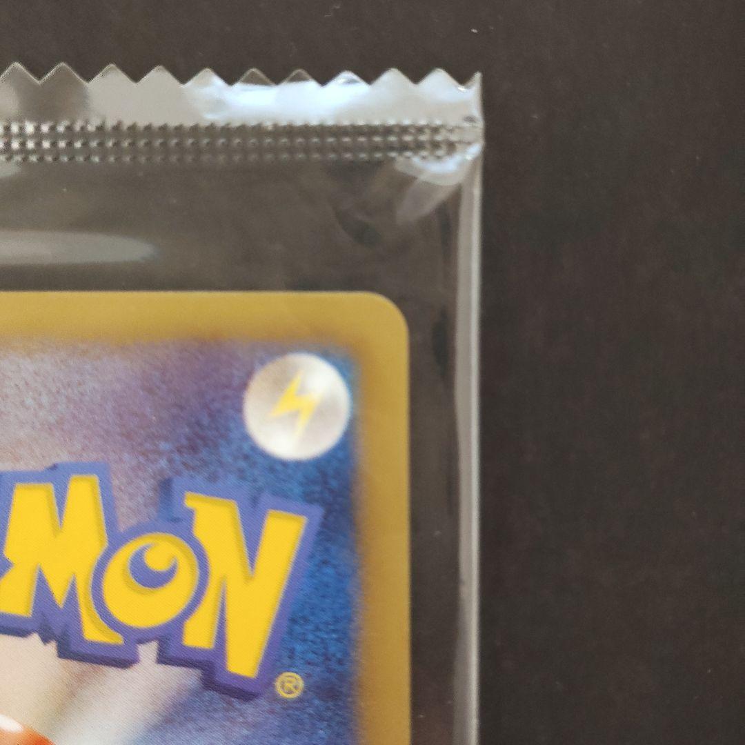 【未開封】黒いレックウザ　ポケカ　ノブナガの野望