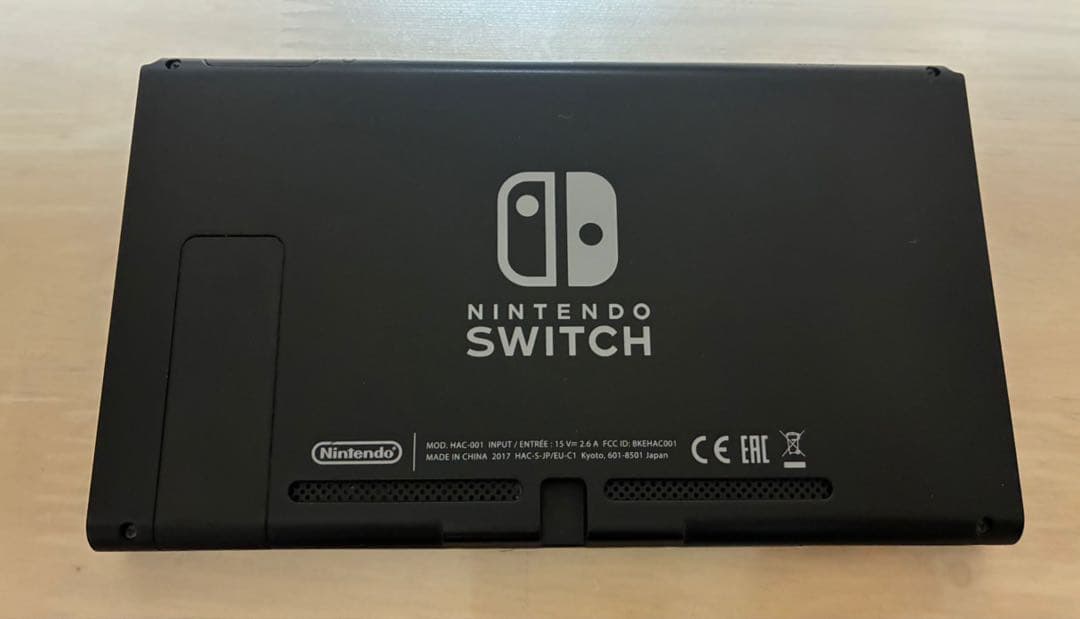 【未対策機】Nintendo switchニンテンドースイッチ 本体