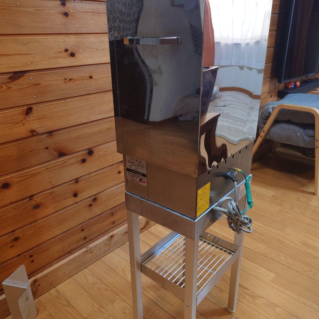 理容店 日鈑工業ニチバン工業 電気タオル蒸し器M-881