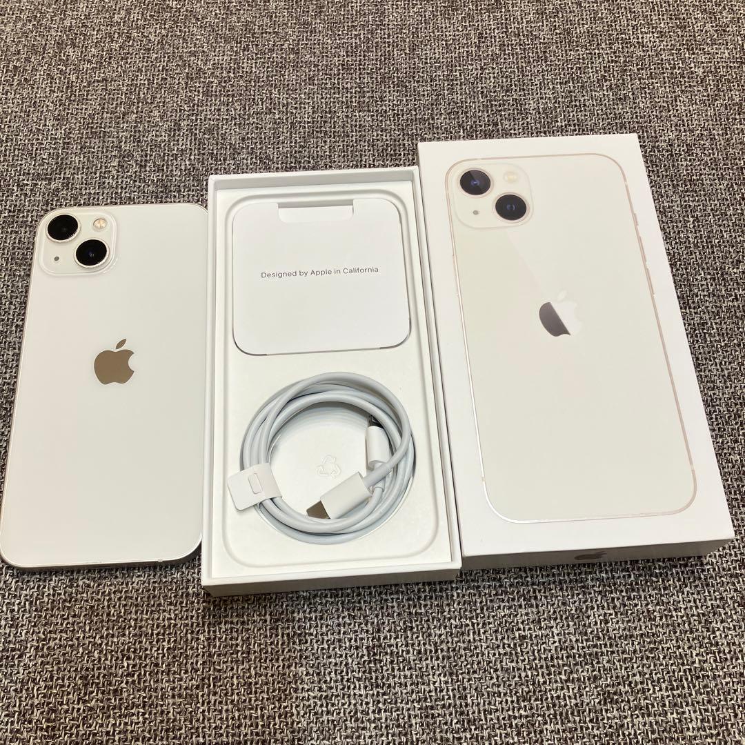 Apple iPhone 13 本体　スターライト　128GB 箱付き