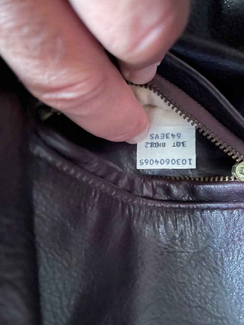 ダークブラウン シングルライダースジャケット