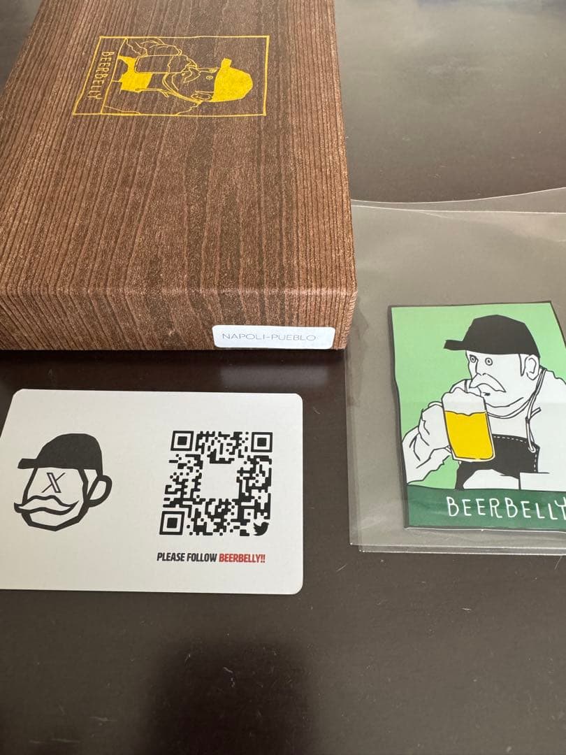 ビアベリー　エステイト美品