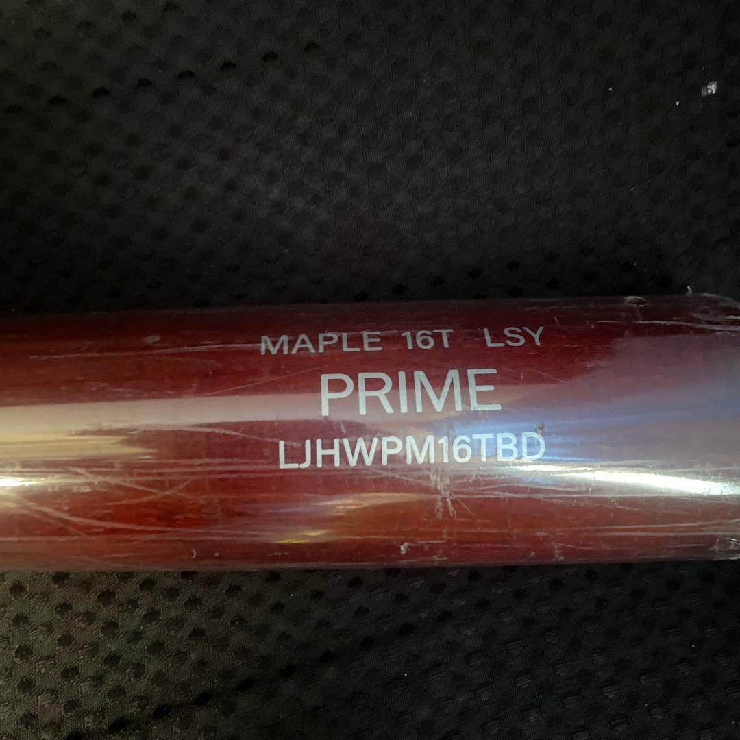 LSY PRIME メイプル 16T 硬式バット