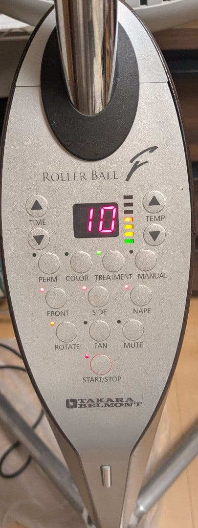 ローラーボール　F　ルメ