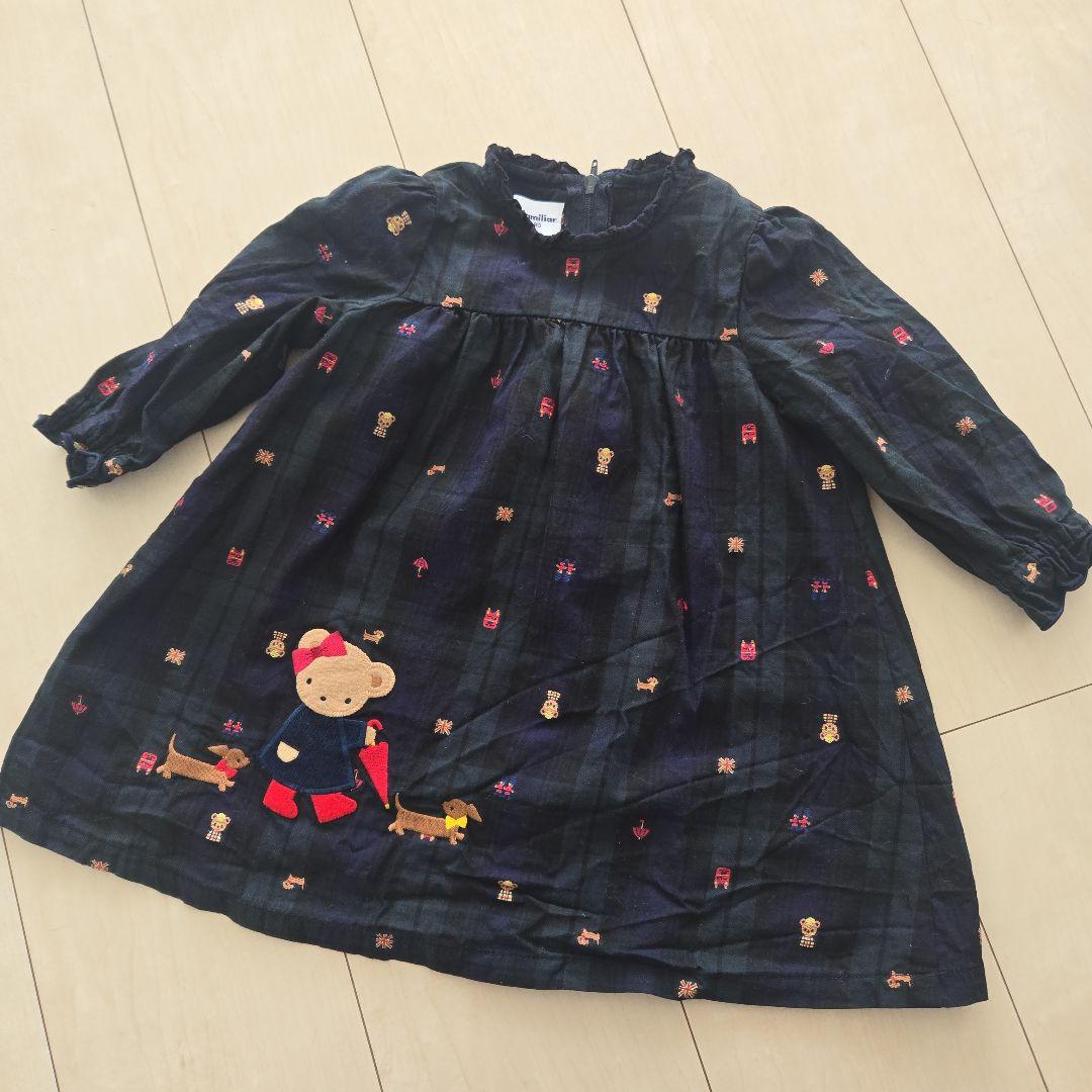 EM様お取り置き　familiar ファミリア 長袖ワンピース ネイビー