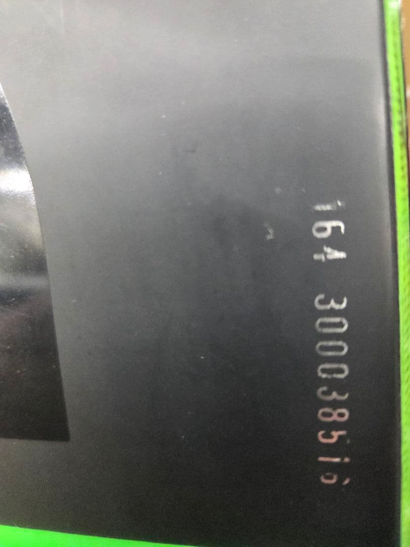 【世界最軽量】164 fanatic blade ファナティックブレイドおまけ付